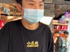 -小龙坎火锅(IFS HOT店)