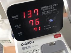 -中国医科大学附属盛京医院(南湖院区)