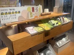 -煮叶(悠唐广场店)