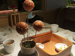 糖油果子-初蓉丨遇见新川菜(亲贤街荣耀店)