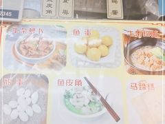 -沙湾姜撞奶(十四涌店)