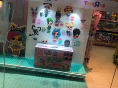 -TOYSRUS玩具反斗城(无锡荟聚购物中心店)