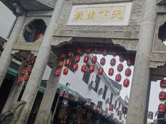 -南岳衡山风景名胜区-南岳大庙