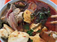 -宋老三苏肉羊肉汤老店