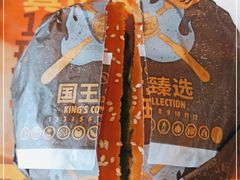 -汉堡王(万达坊店)