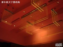 灯-云·酷 Atmosphere(国贸大酒店)