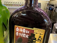 -Mr.Fruits水果先生(蓝色港湾店)