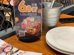 -米斯特比萨(罗斯福店)