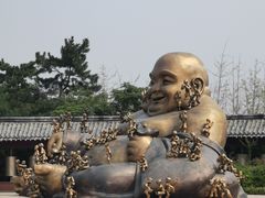 -艾山风景名胜区