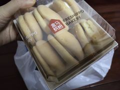 -盒马鲜生(和谐广场店)