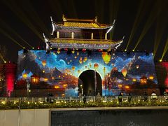 -山缓缓火锅(苏州仁恒仓街店)