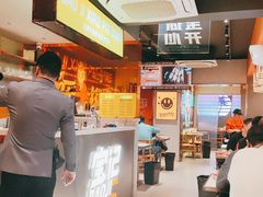 -宝记烧烤·碳锅羊肉·羊蝎子火锅·夜食社(文体路创始店)