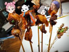 -平娃三宝烧烤·面食(南小街店)