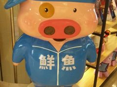 -纵横国际影城杜比全景声巨幕(天安云谷店)