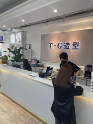 点击看大图 -爱秀造型 T-G