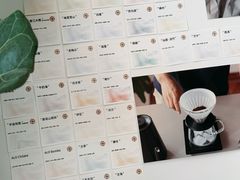 -纽巷咖啡 SOFTFOCUS COFFEE(锦和巴黎时韵店)