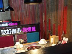 -0048鲜活香辣虾·火锅(铜陵路店)
