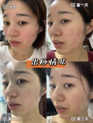 -厦门美莱整形美容医院