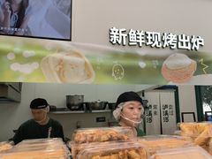 -泸溪河桃酥(西直门凯德店)