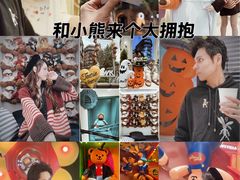 -安福路
