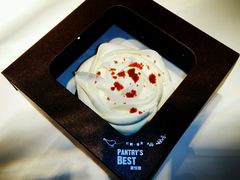 android_upload_pic-Pantry's Best派悦坊蛋糕(K11购物艺术中心店)