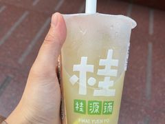 -桂桂茶(恒基名人店)