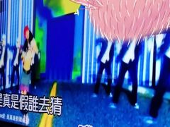 -欢乐迪KTV(南坪上海城店)
