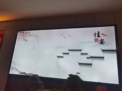 -西北印象佳宴(兴华街中段店)