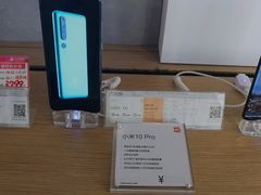 -苏宁易购(Suning Pro南京山西路店)