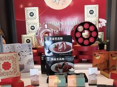 -顺峰(农展馆店)