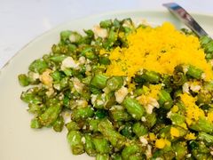 咸蛋四季豆-鹿港小镇(滨北店)