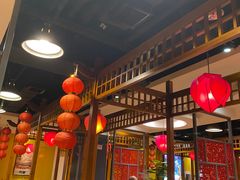 -芦月轩羊蝎子(劲松店)