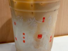 -茶颜悦色(平和堂负一楼店)