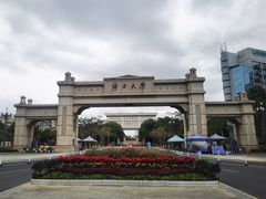 -广西大学(大学东路校区)
