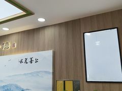 -北派修脚(欢乐谷店)