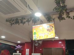 -芦月轩羊蝎子(北蜂窝店)