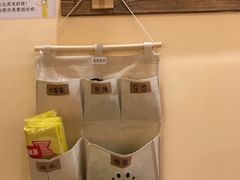 -独食火锅·半米屋台(望平街店)