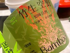 -百分茶(九洲新世界店)