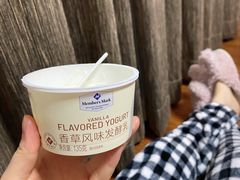 -山姆会员商店(邻瑞广场店)