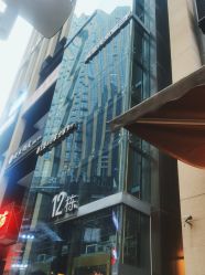 -V8潮牌·接发烫染连锁