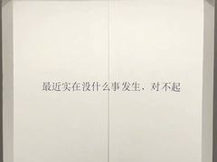 -上海市静安区图书馆(新闸路馆)