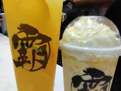 -霸王茶姬(南强街店)