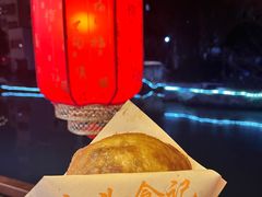 -扁头灯盏糕