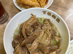 -百福麵家(新馬路店)