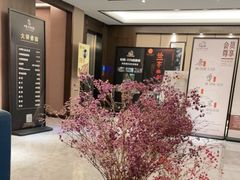 -水墨澜渟足道·SPA·传统(四望亭东关街店)