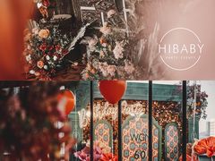 -三利音·东方司宴(外滩店)