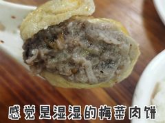 -始兴县农家小院餐馆