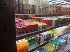 -空之介寿喜烧·和牛放题(恒隆广场店)