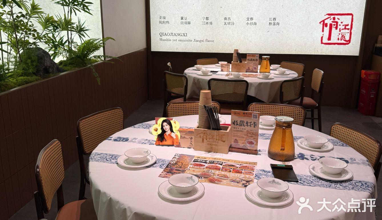 长沙极品江西菜！🥹好吃到想天天来。。。