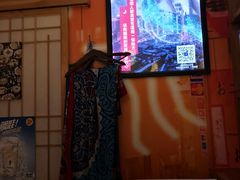 -有喜屋·深夜食堂(北京西路店)